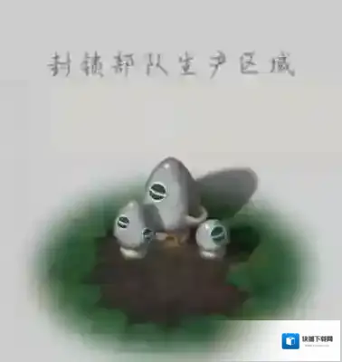 蘑菇战争2特殊建筑有哪些 蘑菇战争2特殊建筑和地形介绍