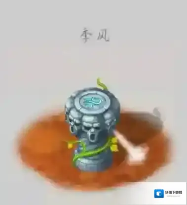 蘑菇战争2特殊建筑有哪些 蘑菇战争2特殊建筑和地形介绍