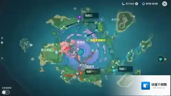 原神紫晶块采集攻略 原神紫晶块采集图文路线