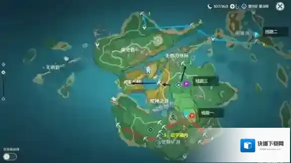 原神紫晶块采集攻略 原神紫晶块采集图文路线