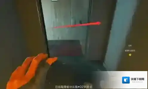 三角洲行动零号大坝隐秘协议箱在哪-三角洲行动零号大坝隐秘协议箱位置