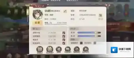 三国志幻想大陆在哪里找到兑换码