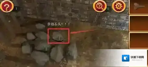 密室逃脱1逃离地牢攻略冒险