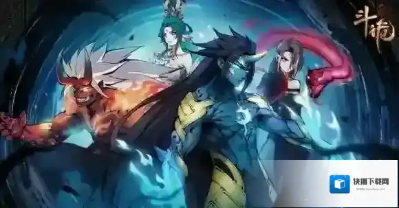 斗诡什么职业厉害 斗诡新手玩什么职业