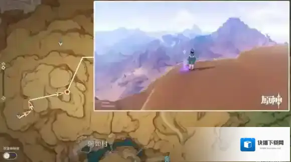 原神须弥沙漠观景点在哪 须弥沙漠观景点位置