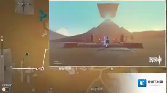 原神须弥沙漠观景点在哪 须弥沙漠观景点位置