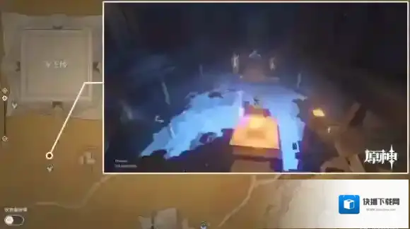 原神须弥沙漠观景点在哪 须弥沙漠观景点位置