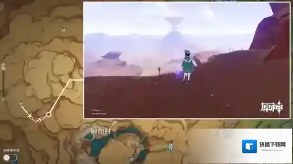 原神须弥沙漠观景点在哪 须弥沙漠观景点位置