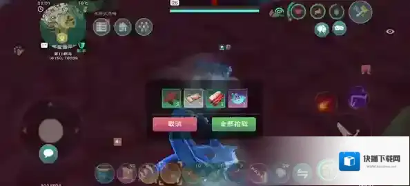 创造与魔法战宠推荐及分享
