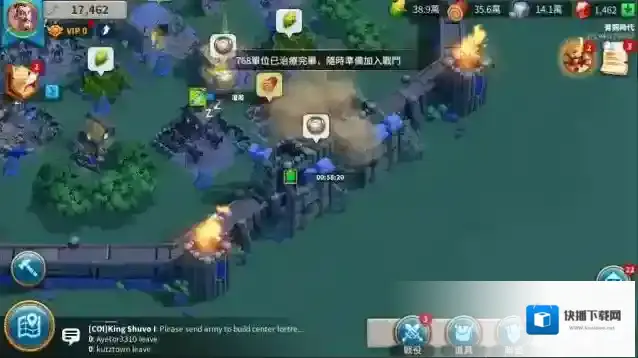万国觉醒联盟使节怎么玩