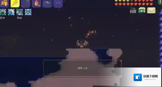 泰拉瑞亚火星暴乱怎么开启 火星暴乱怎么结束