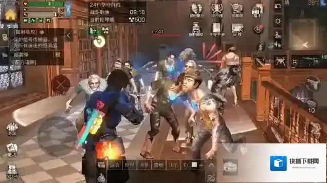 明日之后高校多久开一次