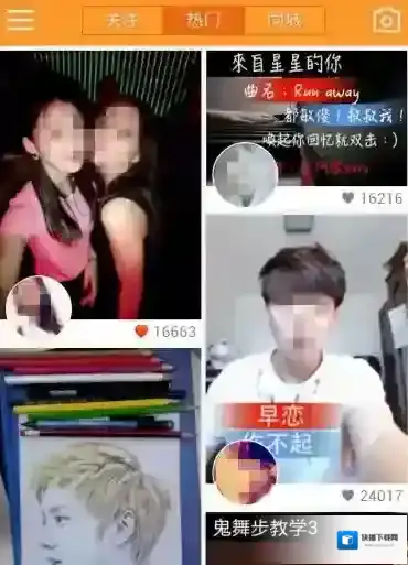 《快手》怎么样？GIF快手介绍与使用教程