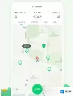 《小二租车》怎么退押金？退押金手续教程