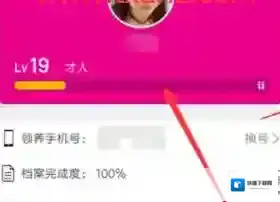 《QQ小冰》怎么开启？QQ小冰领养步骤介绍