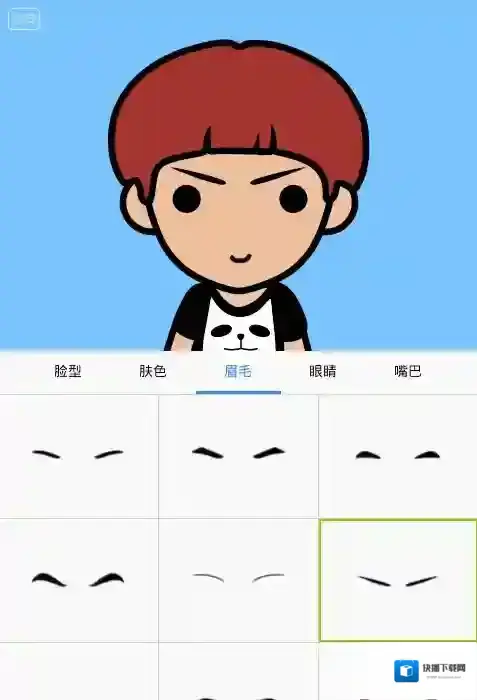《MYOTee脸萌》怎么玩？制作头像过程教程（多图）