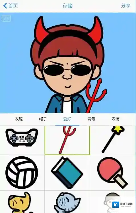 《MYOTee脸萌》怎么玩？制作头像过程教程（多图）