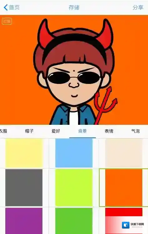 《MYOTee脸萌》怎么玩？制作头像过程教程（多图）