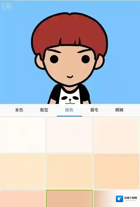 《MYOTee脸萌》怎么玩？制作头像过程教程（多图）