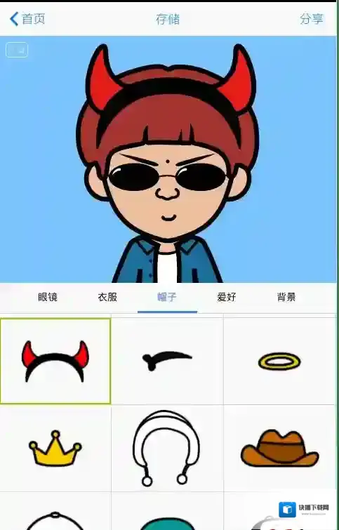 《MYOTee脸萌》怎么玩？制作头像过程教程（多图）