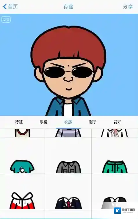 《MYOTee脸萌》怎么玩？制作头像过程教程（多图）