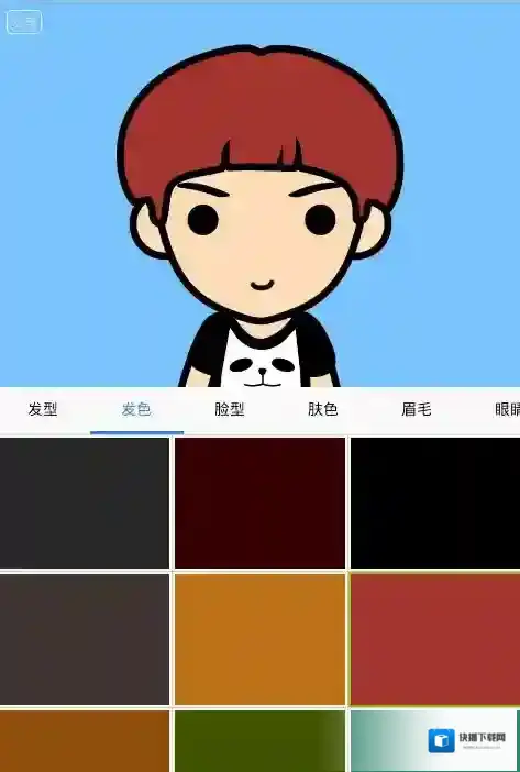 《MYOTee脸萌》怎么玩？制作头像过程教程（多图）