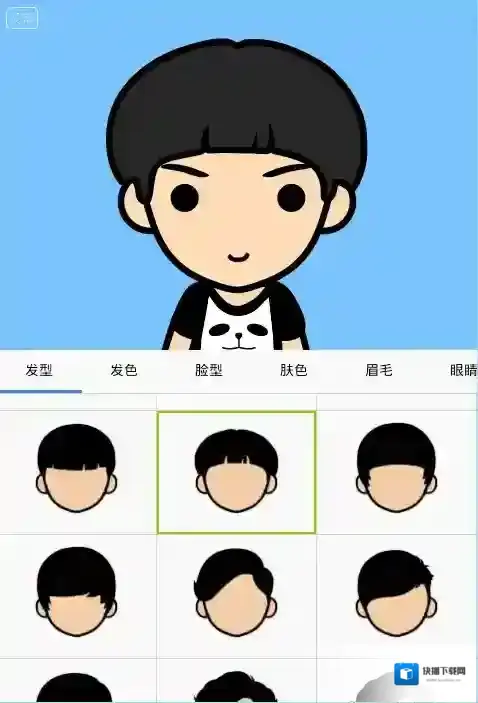 《MYOTee脸萌》怎么玩？制作头像过程教程（多图）