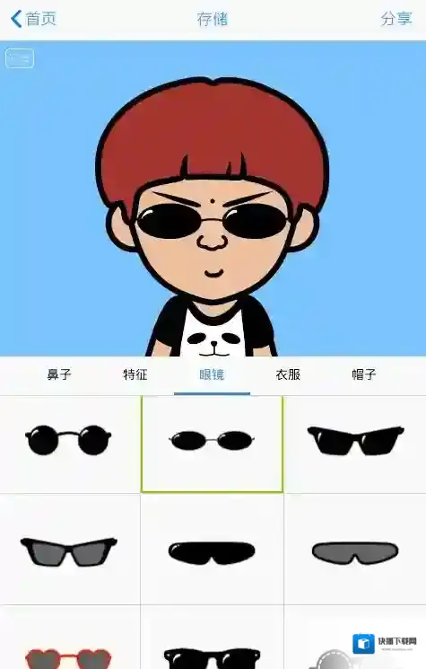 《MYOTee脸萌》怎么玩？制作头像过程教程（多图）