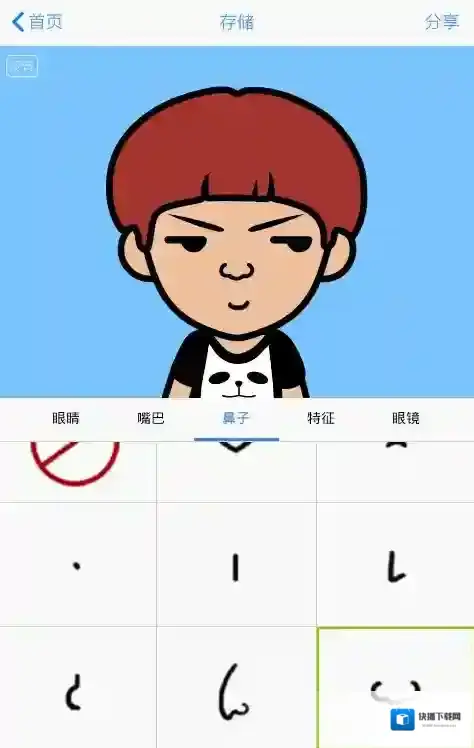 《MYOTee脸萌》怎么玩？制作头像过程教程（多图）