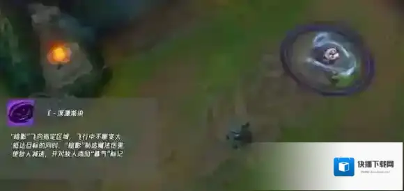 英雄联盟手游薇古丝手游什么时候上线 正式服愁云使者手游上线时间