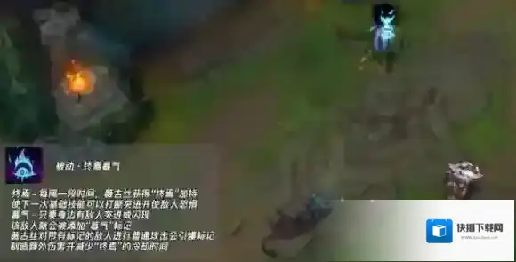 英雄联盟手游薇古丝手游什么时候上线 正式服愁云使者手游上线时间