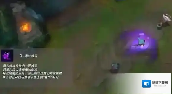 英雄联盟手游薇古丝手游什么时候上线 正式服愁云使者手游上线时间