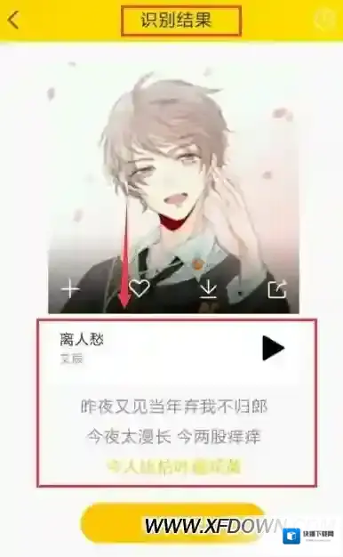酷我音乐很难受