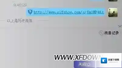 快手视频电脑
