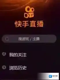 快手视频在手机上