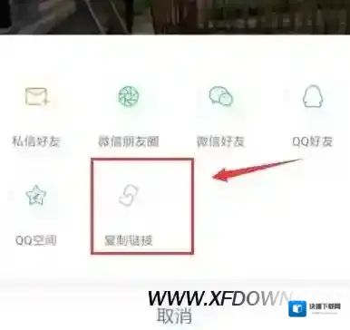 快手视频快手