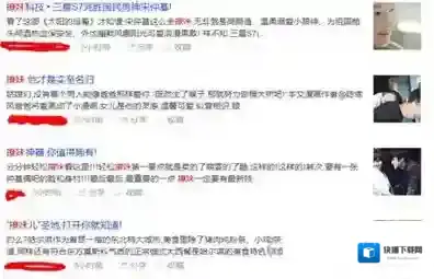 微信很重要
