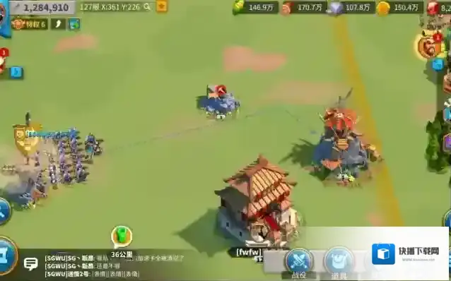 万国觉醒打城寨怎么提升兵力