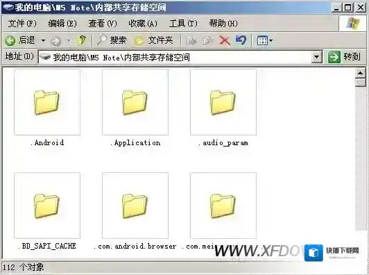 好看视频在电脑上