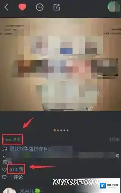 快手直播上热门