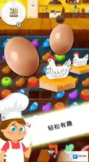 甜蜜烹饪探索
