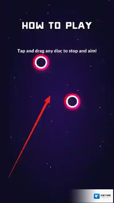 爆裂圆盘颜色