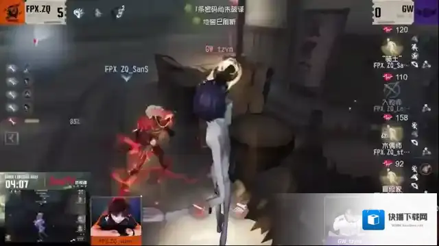 第五人格骑士