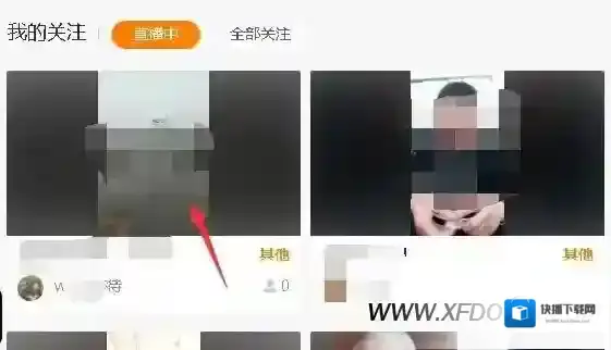 快手快币