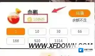 快手小编