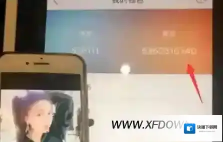 快手的人