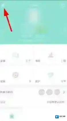 《映客直播》新浪微博绑定方法说明