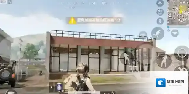 和平精英敌人