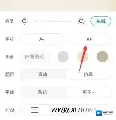 米读小说小说阅读