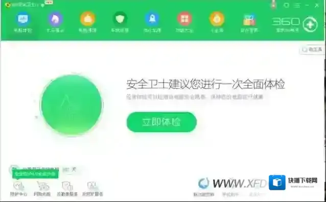 win7字体乱码字体乱码